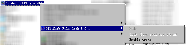 How to remove folder read onlyion