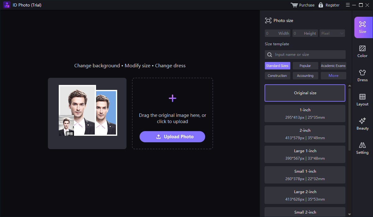 SnapID ID photo creator interface
