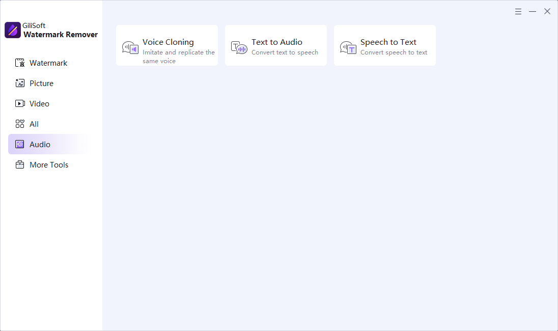 Audio tools available in GiliSoft Watermark Remover