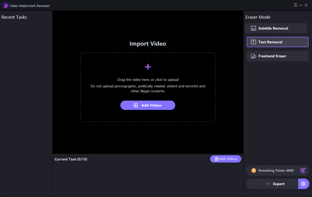 Text removal controls for video