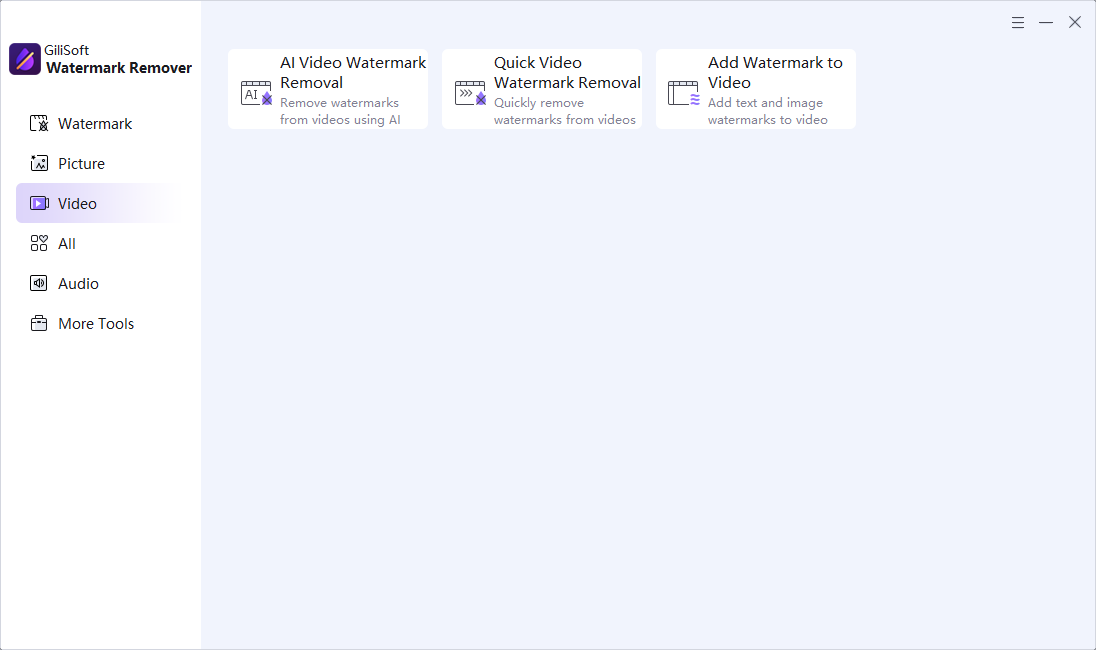 Video tools available in GiliSoft Watermark Remover