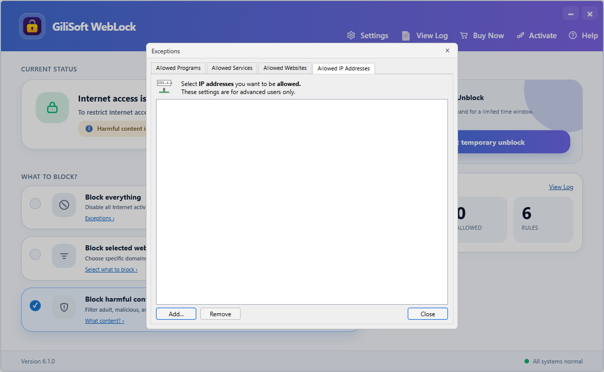 Allowed IP addresses in GiliSoft WebLock